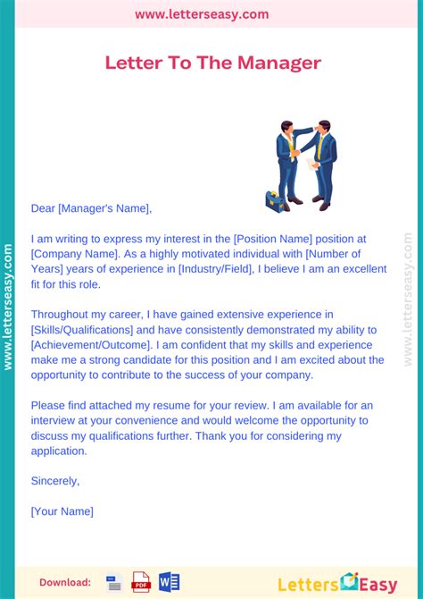 letter writing to manager