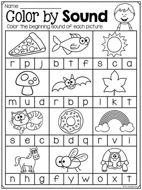 Letter Y Beginning Sound Picture Match Worksheet Sounds Of Y Worksheet - Sounds Of Y Worksheet