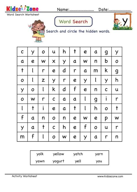 Letter Y Word Search For Preschool Kindergarten And Preschool Words That Start With Y - Preschool Words That Start With Y