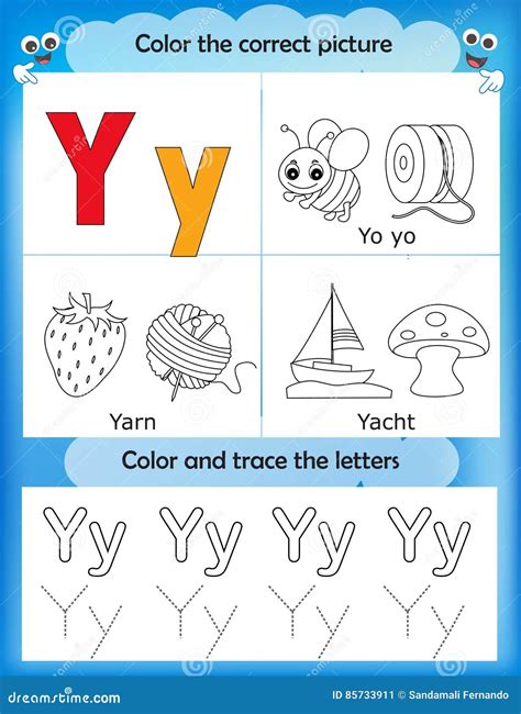 Letter Y Worksheets Alphabet Series Easy Peasy Learners Objects That Start With Y - Objects That Start With Y