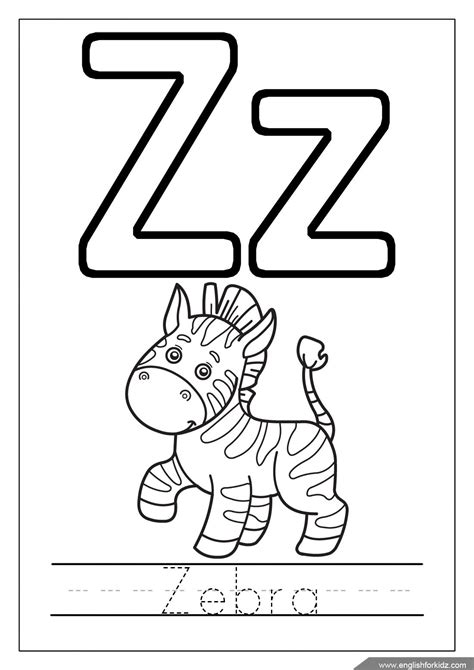 Letter Z Coloring Page Kids Activities Blog Colorful Letters A To Z - Colorful Letters A To Z