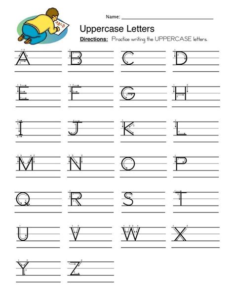 Level 1 Handwriting Worksheets Uppercase The Measured Mom Tall Letters And Short Letters Worksheet - Tall Letters And Short Letters Worksheet