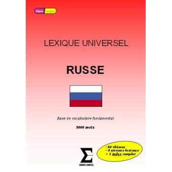 lexique universel russe