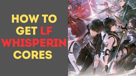 Lf Whisperin Core