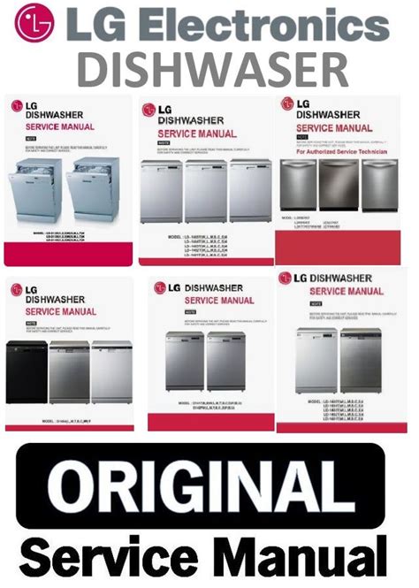 Full Download Lg Dishwasher Repair Guide 