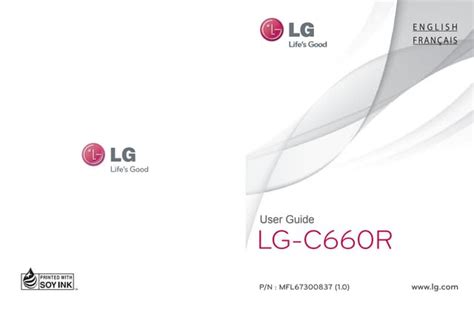 Full Download Lg Gossip User Guide 