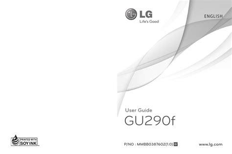 Download Lg Gu290F User Guide 