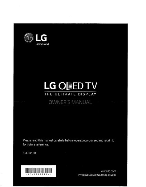 Full Download Lg Lcd Users Manual 