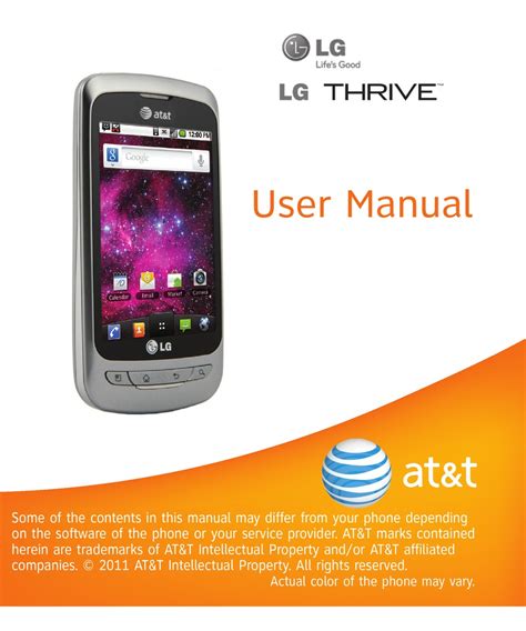 Read Lg Thrive User Guide 