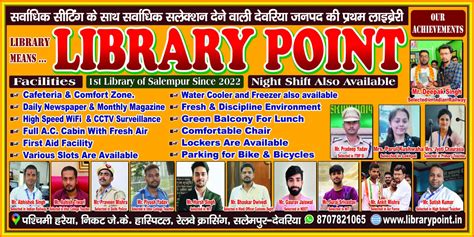 Library About Point Group