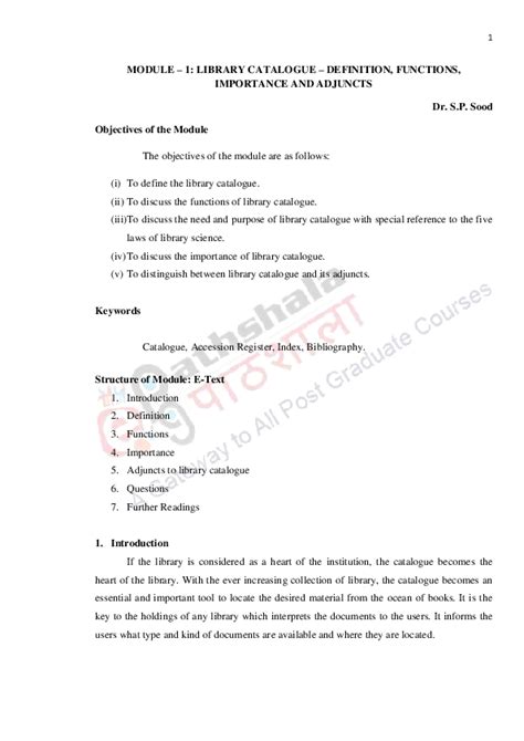 Library Catalogue And Its Functions