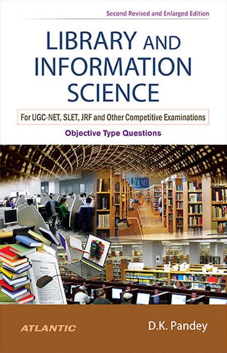 library science objective type questions