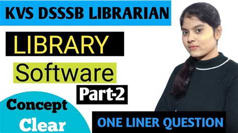 library software cds isis