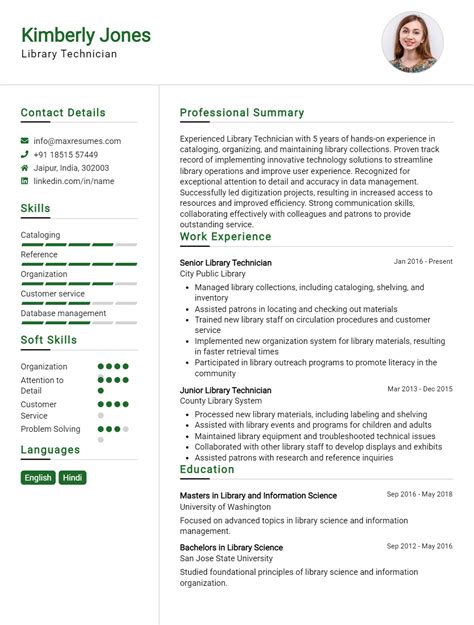 library technician written exam