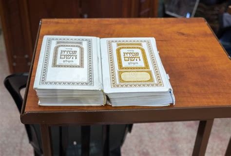 Libri Sacri Ebraici