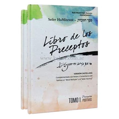 Libro De Los Preceptos Maim Nides