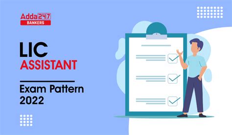 Lic Assistant Exam Pattern