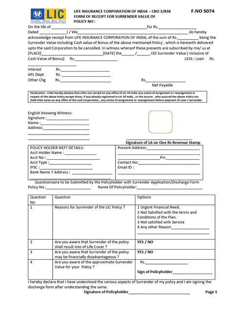 Lic Surrender Form Pdf Download