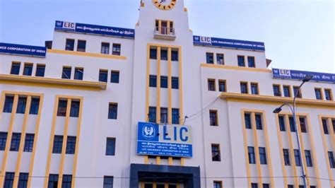 Lic Zonal Training Centre
