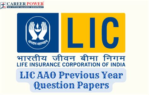 Download Lic Aao Previous Year Question Paper 