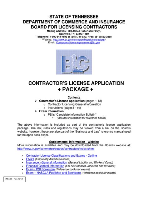 License Application Instructions Tn