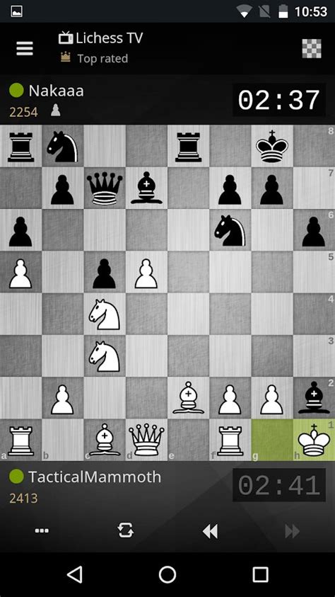 lichess Chess MOD APK v8.0.0 (Unlimited Money/Always Win)