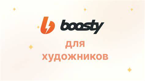 liduxanchik boosty