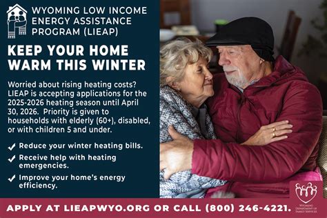 lieap wyoming