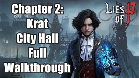 Lies Of P Chapter 2 Walkthrough