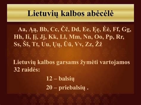 lietuviu kalbos taisykles citavimas