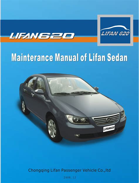 Download Lifan 620 Service Manual File Type Pdf 