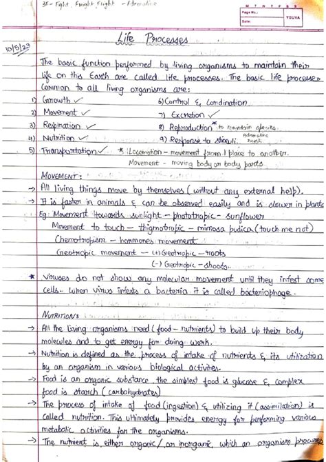 Life Processes Class 10 Notes Pdf