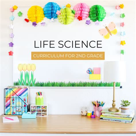 Life Science Curriculum 7 Easy Topics For 2nd Pollination Lesson Plan 2nd Grade - Pollination Lesson Plan 2nd Grade