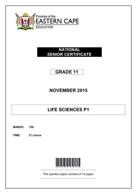 Read Online Life Science Exam Papers Grade 11 