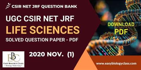 Download Life Science Net Question Paper 