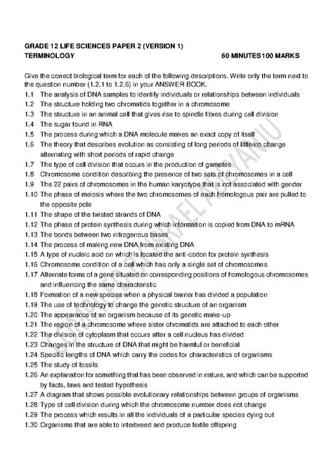 Full Download Life Sciences Paper Ii 