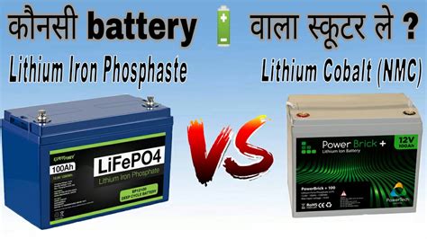 Lifepo4 Vs Lithium Ion Batteries An In Depth Lifepo4 Vs Li Ion - Lifepo4 Vs Li-ion