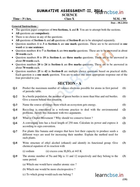 Light Class 10 Cbse Previous Question Paper Problems Physics Light Worksheet - Physics Light Worksheet