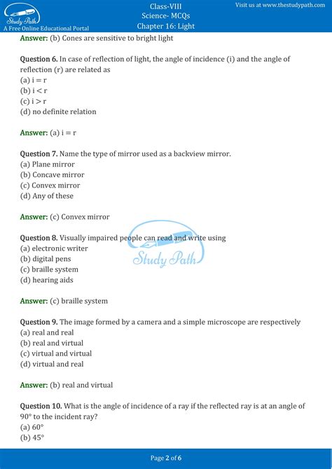 Light Class 8 Mcq
