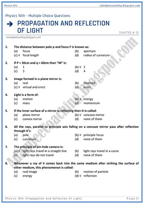 Light Mcq Class 10