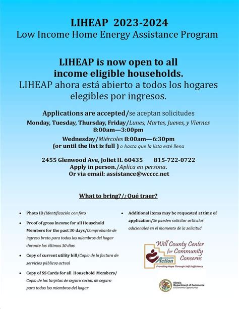 liheap illinois