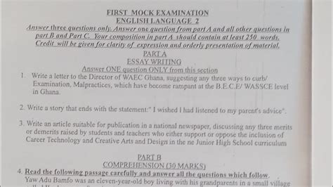 Likely Bece Questions 2014