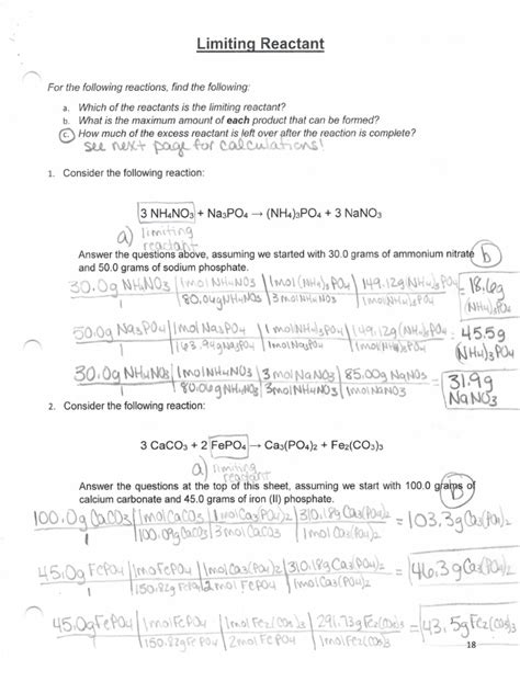 limiting reactant review sheet key
