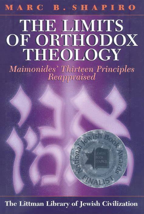 limits of orthodox theology maimonides thirteen p