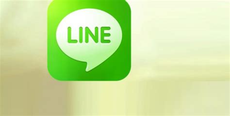 line