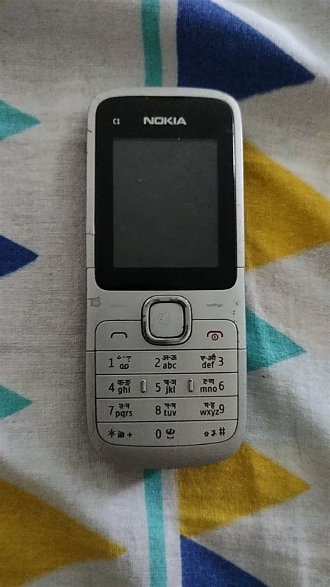Line For Nokia C101