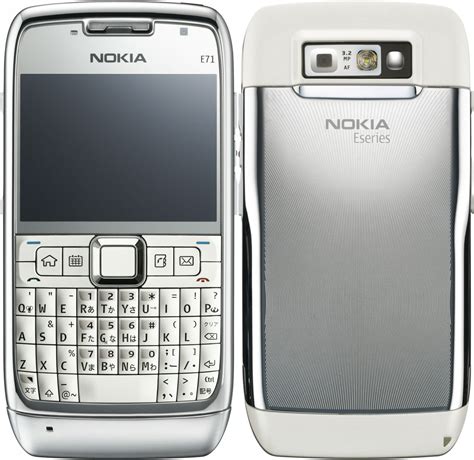 line for nokia e71