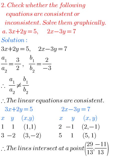 Linear Equations In Two Variables Examples Pairs Solving Solving Equations With Two Variables Worksheet - Solving Equations With Two Variables Worksheet