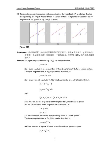 Linear System Theory Chen Solution
