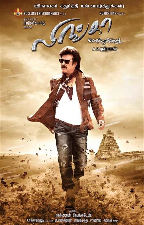 Downloading Lingaa Tamil Movie Full Hd Ebooks At Liamadi 4nmn Com - justin bieber roblox 123vid
